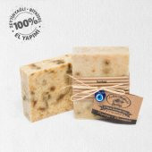 Doğal Papatya Sabunu - 100gr - Sabun Mutfağı - 1
