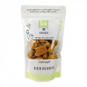 Organik Zeytinyağlı Bebek Bisküvisi (+6 Ay ) - 300gr - Organik Gurmem - 1