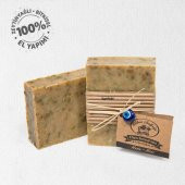 Doğal Nane Sabunu - 100gr - Sabun Mutfağı - 1