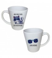 Kişiye Özel Yatan Gözlüklü Kedi Temalı Porselen Konik Beyaz Kupa HK2729 thumbnail 2