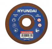 Hyundai Zincir Bileme Diski 104X22,2X3,2 - 1