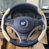 Üniversal Direksiyon Kolları Bej Renk Tüm Araçlara Uyumlu - 1