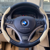 Üniversal Direksiyon Kolları Bej Renk Tüm Araçlara Uyumlu - 3