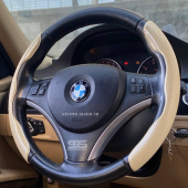 Üniversal Direksiyon Kolları Bej Renk Tüm Araçlara Uyumlu - 6