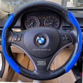 Üniversal Direksiyon Kolları Mavi Renk Tüm Araçlara Uyumlu - 1