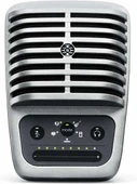 Shure MV51 Dijital Geniş Diyaframlı Kondenser Mikrofon - 1