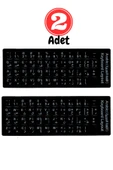 MN6 MAP01 Arapça Klavye Sticker/Kaliteli Pvc-2 Adet/Arapça Klavye Etiketi-notebook Pc Uymlu Klavye Sticker Tuş Takımı Arapça - 1