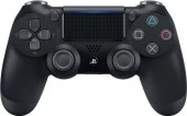 Ps4 Dualshock 4 V2 Gamepad Kol - SiyahTeşhir - 1