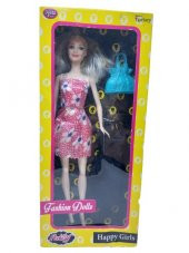 Yedek Elbiseli ve Aksesuarlı Model Bebek 30 Cm - 3