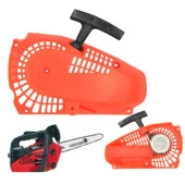 Kmtmak Çin Motorlu Testere Dal Budama Starter Kapak Komple 25cc thumbnail 1