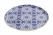 Porland Morocco Desen7 Mor Düz Tabak 24 cm 04A+P021469 - 2
