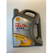 SHELL HELIX ULTRA 5W-40 4 lt TAM SENTETİK 2023 ÜRETİM - 1