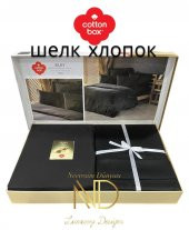 Cotton Box Silky İpek Çift Kişilik Nevresim Takımı Siyah thumbnail 2