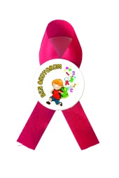 yıldızkurdelaankara FİYONK SATEN KURDELA OKUYORUM YAZIYORUM ARKASI İĞNELİ 10 ADET thumbnail 1