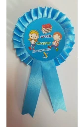 yıldızkurdelaankara Okuyorum Yazıyorum Kokart Rozet thumbnail 1