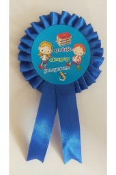 yıldızkurdelaankara ( Igneli 10 Adet ) Okuyorum Yazıyorum Kokart thumbnail 1