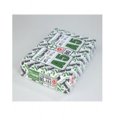 Vege Copier Bond A5 Fotokopi Kağıdı - 2