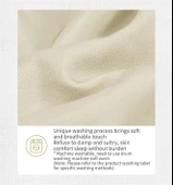 Naturehike Cute Mud Rabbit MT400 Zarf Trazı Pamuklu Uyku Tulumu -18°C - 7