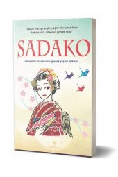 Sadako - 1