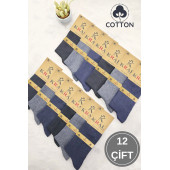 Kral 12li Yazlık Penye Erkek Orta Uzun Çorap Parfümlü - 1