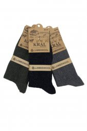 HEDİYE KUTULU Erkek (3 Çift) Kaliteli YÜNLÜ Kışlık Lambswool Parfümlü Termal Etkili Yün Çorap - 2