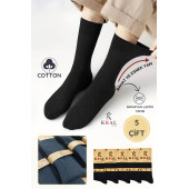 KRAL SOCKS 5 Adet Yazlık Penye Erkek Orta Uzun Çorap Parfümlü - 1