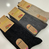 Kadın Koyun Yünü Lambswool Kışlık 3lü Set Çorap - 1