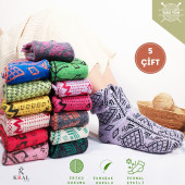 Bayan Otantik (5 ÇİFT) Yöresel Çorap Yün Örgü Dokuma (Karma Renkler) - 1