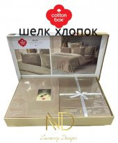 Cotton Box Silky İpek Çift Kişilik Nevresim Takımı Bej thumbnail 1