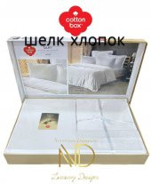 Cotton Box Silky İpek Çift Kişilik Nevresim Takımı Beyaz - 2