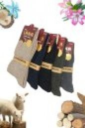 Bayan Çorap Kışlık Yün Çorap Lambswool (ÖZEL KUZU YÜNLÜ) Kadınlar İçin Termal Özellikli - 2