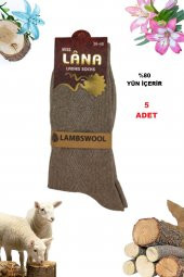 5 Çift Kışlık Yün Çorap Lambswool (ÖZEL KUZU YÜNLÜ) Kadınlar İçin Termal Özellikli - 1