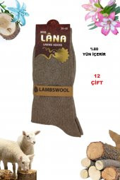Bayan Çorap (12 Çift) Kışlık Yün Çorap Lambswool (ÖZEL KUZU YÜNLÜ)  Termal Özellikli - 1