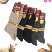 Bayan Çorap 5 Çift Kışlık Yün Çorap Lambswool (ÖZEL KUZU YÜNLÜ) Kadınlar İçin Termal Özellikli - 1