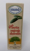 Ersağ Plus Zeytin Yaprağı Ekstraktı Gıda Takviyesi - 2