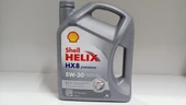 Shell Helix Hx8 Ect 5W-30 4 lt Motor Yağı - 2024 - 1