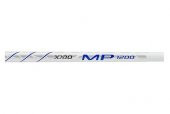 XXIO 12 Iron MP1200 Graphite 7 R Golf Sopası 93cm (Başlıksız) - 1