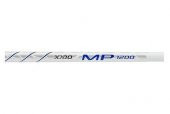 XXIO 12 Driver MP1200 R Golf Sopası 114cm (Başlıksız) - 1