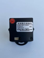 AHD HD Sony 700TVL FPV Kamera - 6