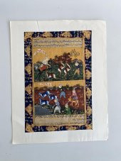 Savaşta Açlık Temalı El Yapımı Minyatür Resim 29x20 cm - 1