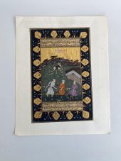 Kurultay Temalı El Yapımı Minyatür Resim 28x18 cm - 1