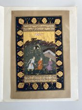Kurultay Temalı El Yapımı Minyatür Resim 28x18 cm - 2