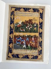 Savaşta Açlık Temalı El Yapımı Minyatür Resim 29x20 cm - 2