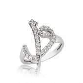 Gümüş Elif Vav Bayan Yüzük SL2647 thumbnail 1