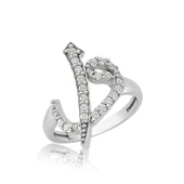 Gümüş Elif Vav Bayan Yüzük SL2647 thumbnail 2