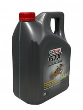 Castrol GTX Ultraclean 10W-40 A/B Motor Yağı 4 Litre - 2