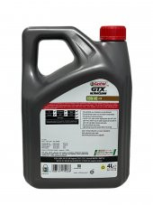 Castrol GTX Ultraclean 10W-40 A/B Motor Yağı 4 Litre - 3