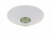 Porland Morocco Desen1 Yeşil Çukur Tabak 20 cm 04A+P021324 - 2