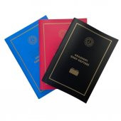 GULPAS SINIF DEFTERI ANASINIFI PLASTIK K.25X35(512 - 1