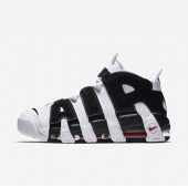 Nike Air More Uptempo - 1